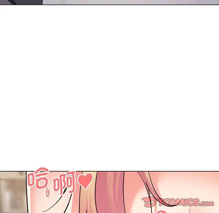 大学生活就从社团开始第72话