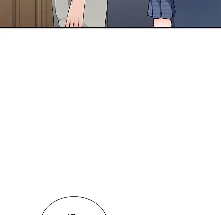 混乱一家人第21话