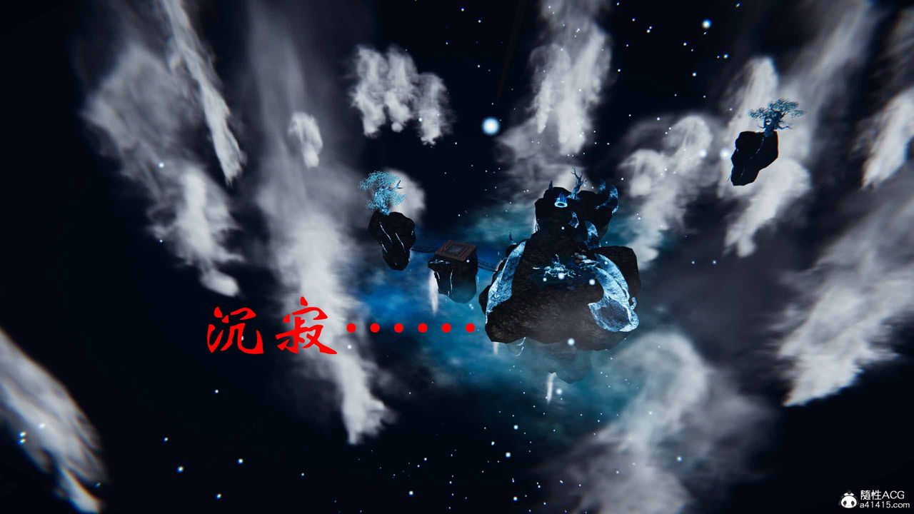 [3D]借你娘子泄泄火[讨魔传]+外传正篇【第22话】