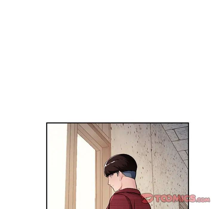 混乱一家人第23话