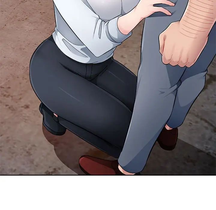 混乱一家人第23话