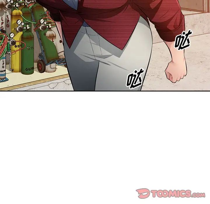 混乱一家人第23话