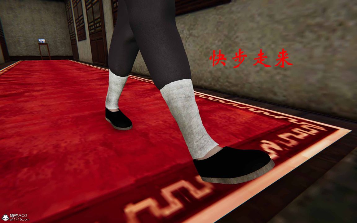 [3D]借你娘子泄泄火[讨魔传]+外传正篇【第23话】