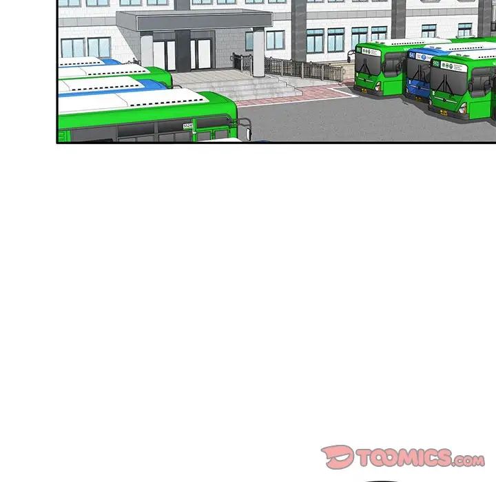 混乱一家人第23话