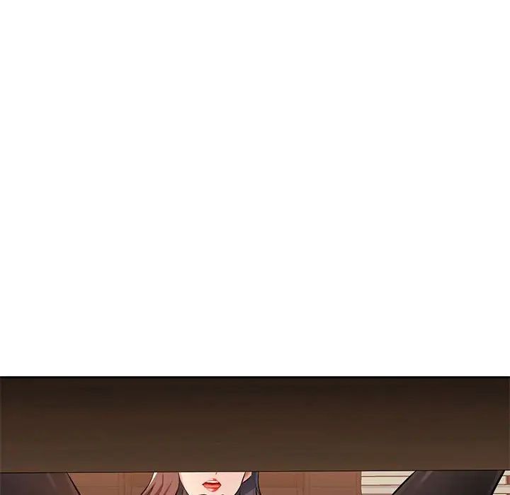 混乱一家人第23话