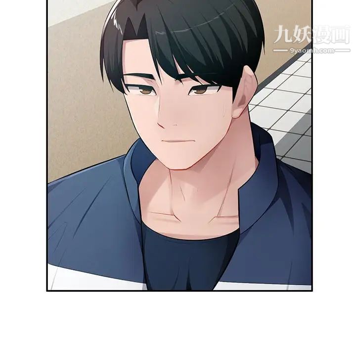 混乱一家人第24话