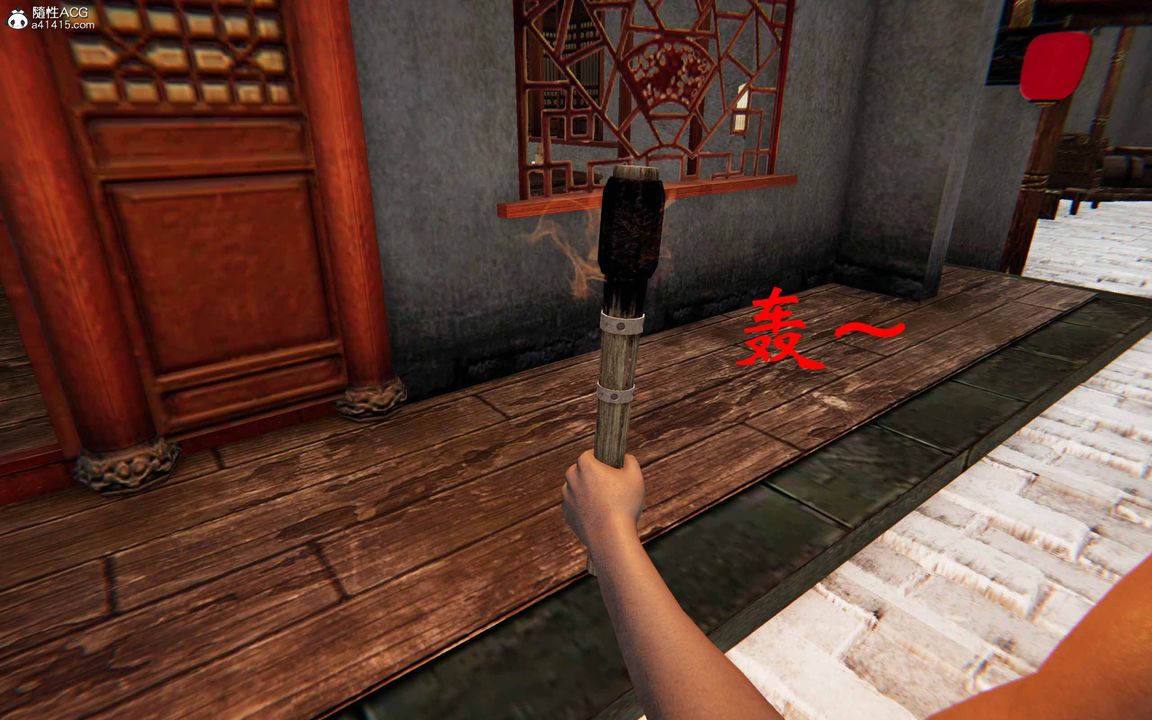 [3D]借你娘子泄泄火[讨魔传]+外传正篇【第24话】