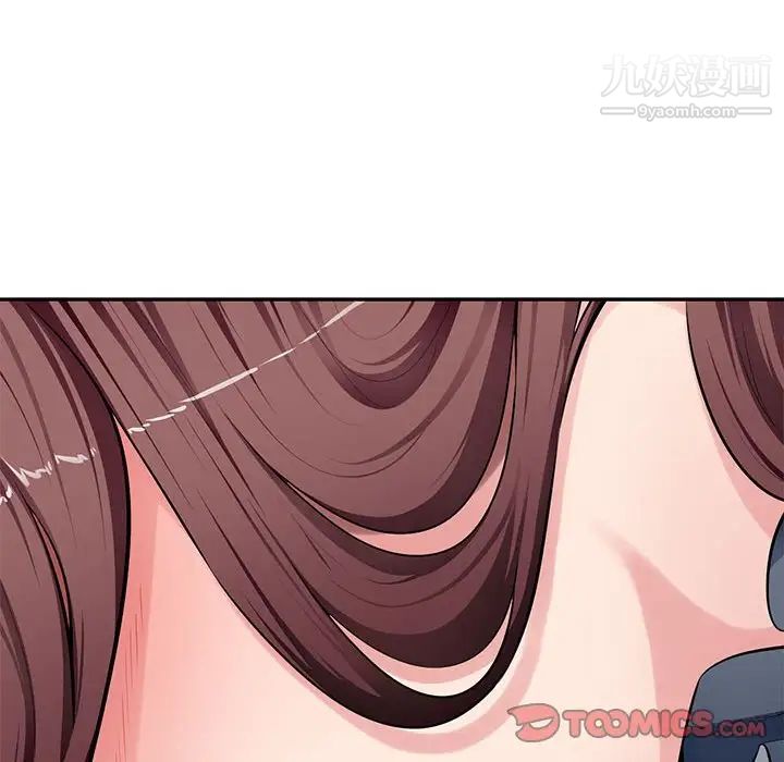 混乱一家人第24话