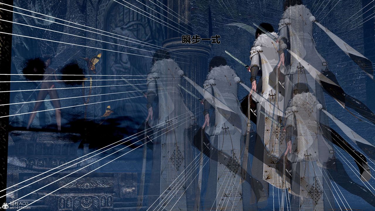 [3D]借你娘子泄泄火[讨魔传]+外传外传1-女侠程瑶篇01