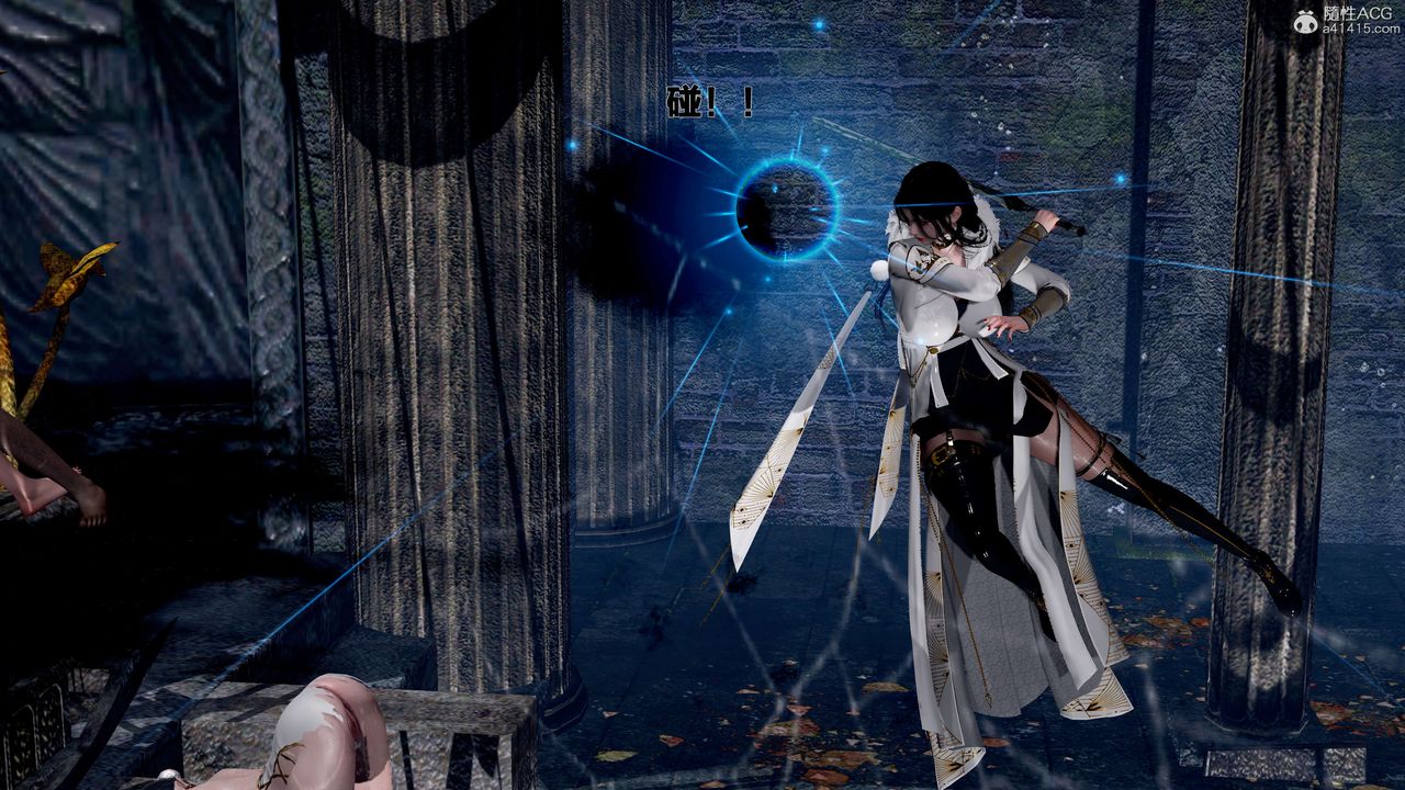 [3D]借你娘子泄泄火[讨魔传]+外传外传1-女侠程瑶篇01