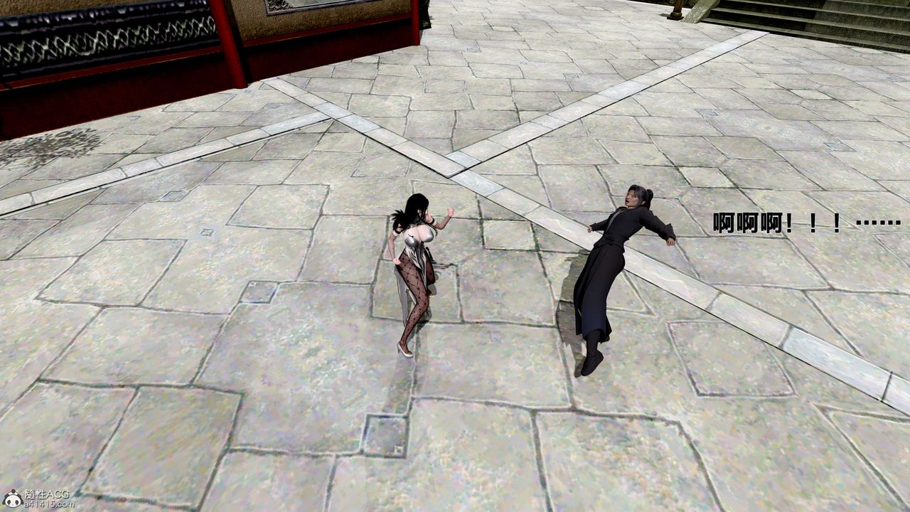 [3D]借你娘子泄泄火[讨魔传]+外传外传1-女侠程瑶篇02