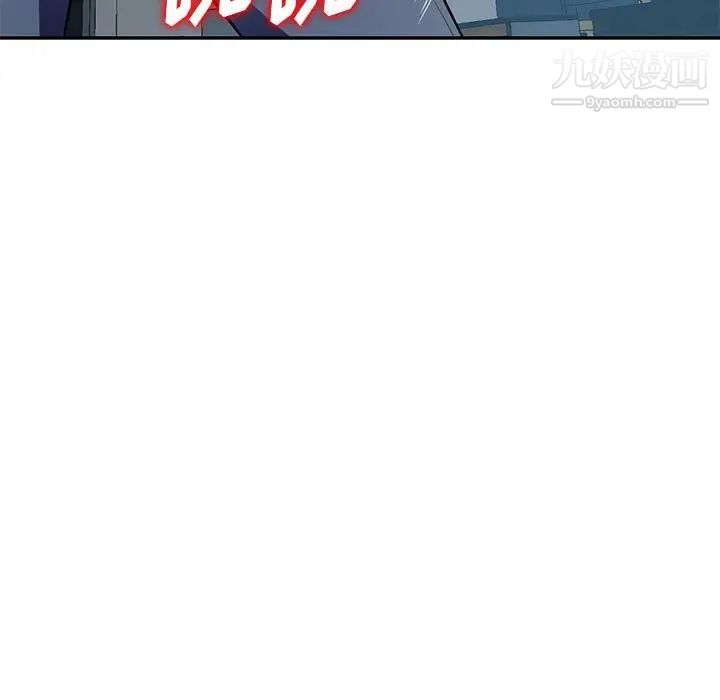 混乱一家人第26话