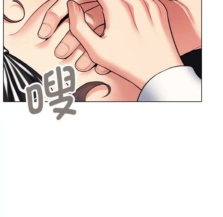 大学生活就从社团开始第76话