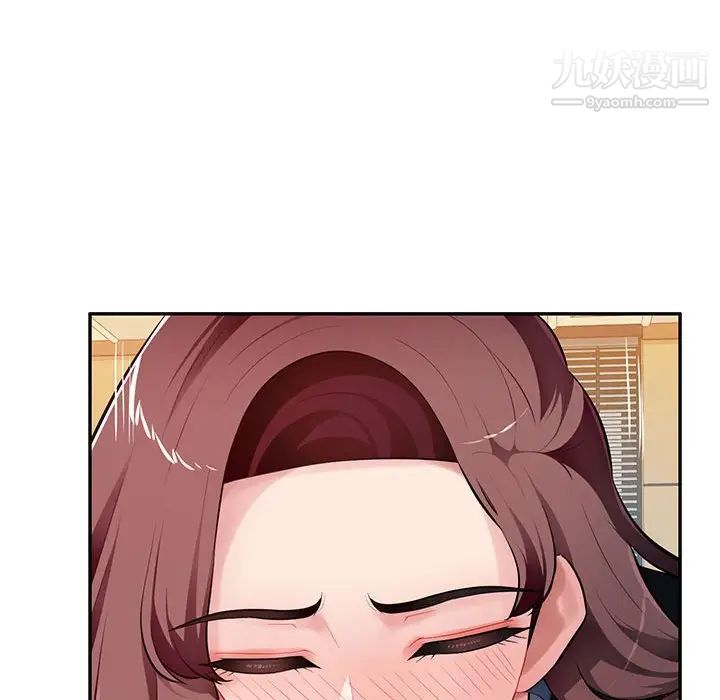 混乱一家人第26话