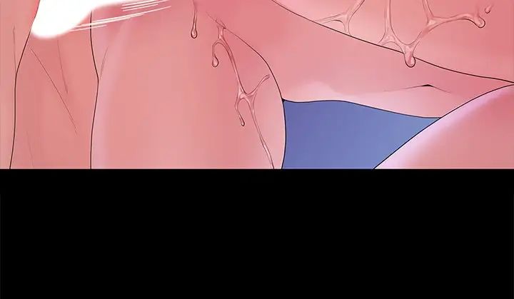 我们的非常关係第45话-美墨让所有人垂涎的胴体