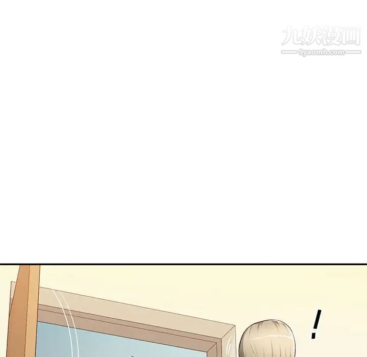 混乱一家人第26话