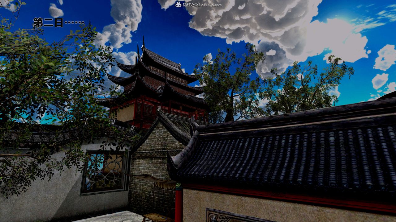 [3D]借你娘子泄泄火[讨魔传]+外传外传1-女侠程瑶篇04