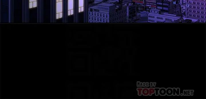 我们的非常关係第48话-不同新对象，两样情