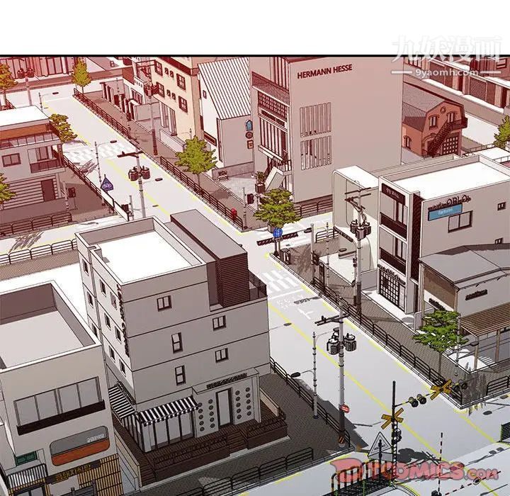 混乱一家人最终话