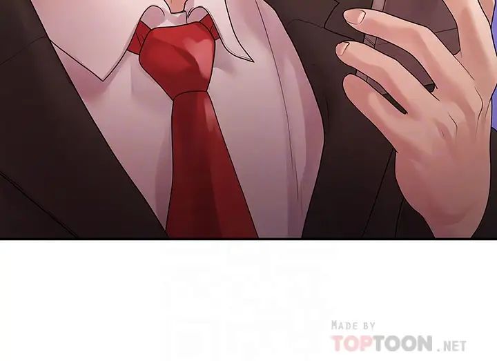 我们的非常关係第50话-对不起...但我不能抱妳