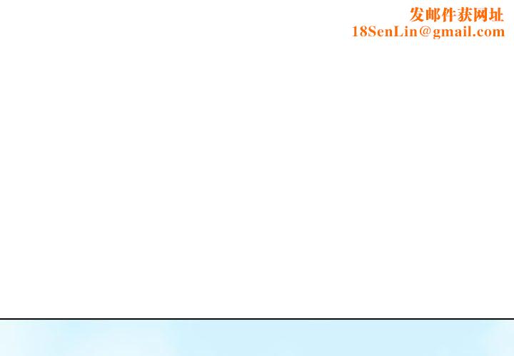 工作室男女第1话