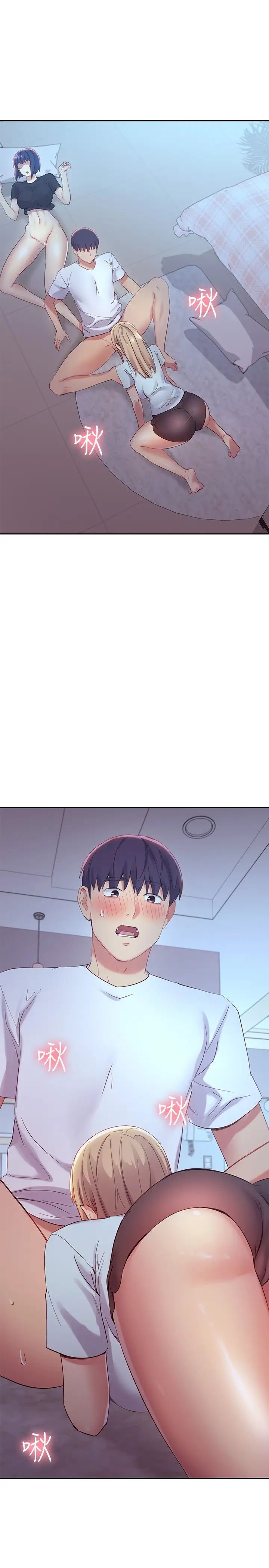 继母的朋友们第94话-舒服到忍不住瞭