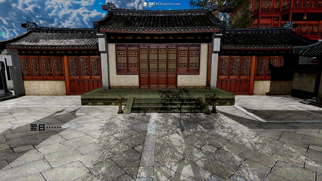 [3D]借你娘子泄泄火[讨魔传]+外传外传1-女侠程瑶篇08