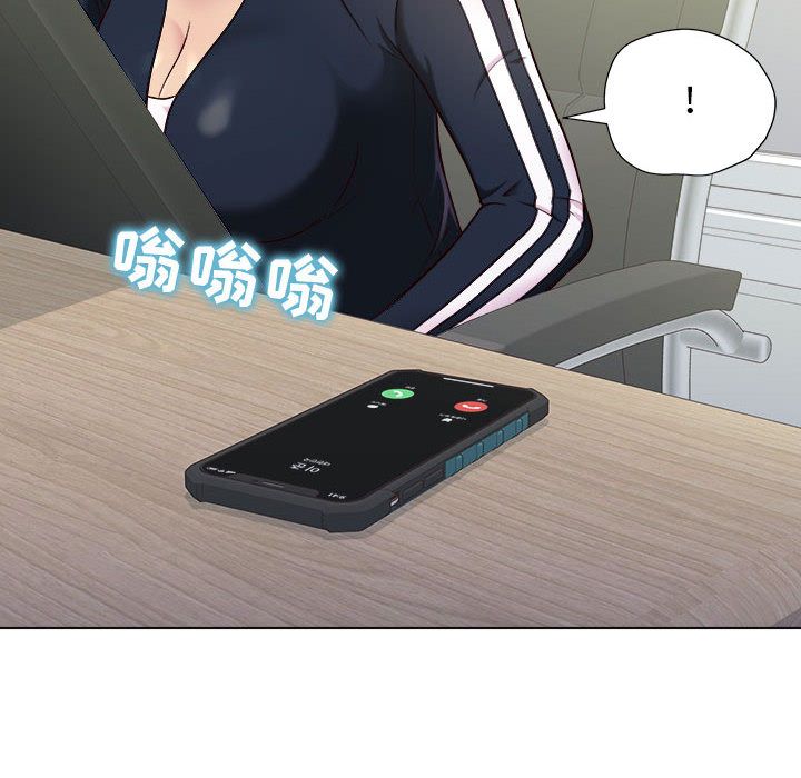 工作室男女第1话