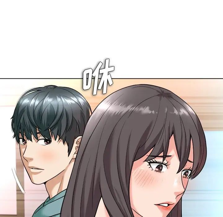 奴隶们第3话
