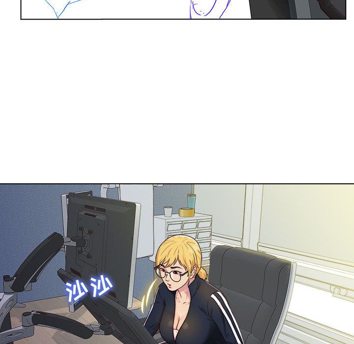 工作室男女第1话