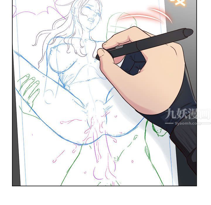 工作室男女第1话