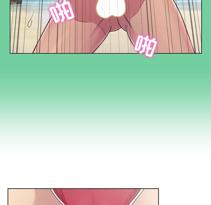 工作室男女第1话