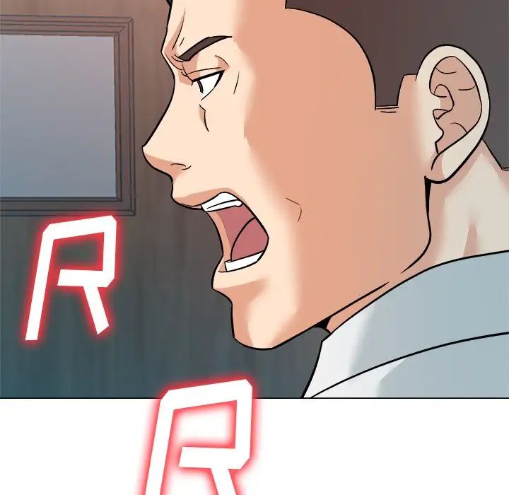 奴隶们第3话