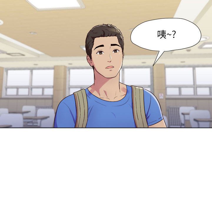 工作室男女第1话