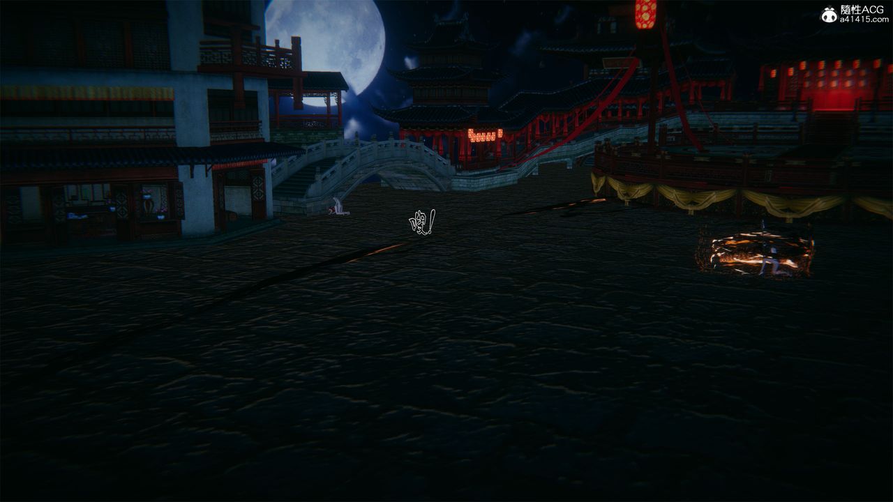 [3D]借你娘子泄泄火[讨魔传]+外传外传2-柳菱香篇01