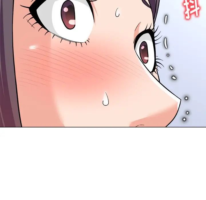 奴隶们第4话