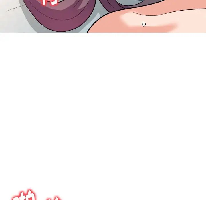 奴隶们第4话