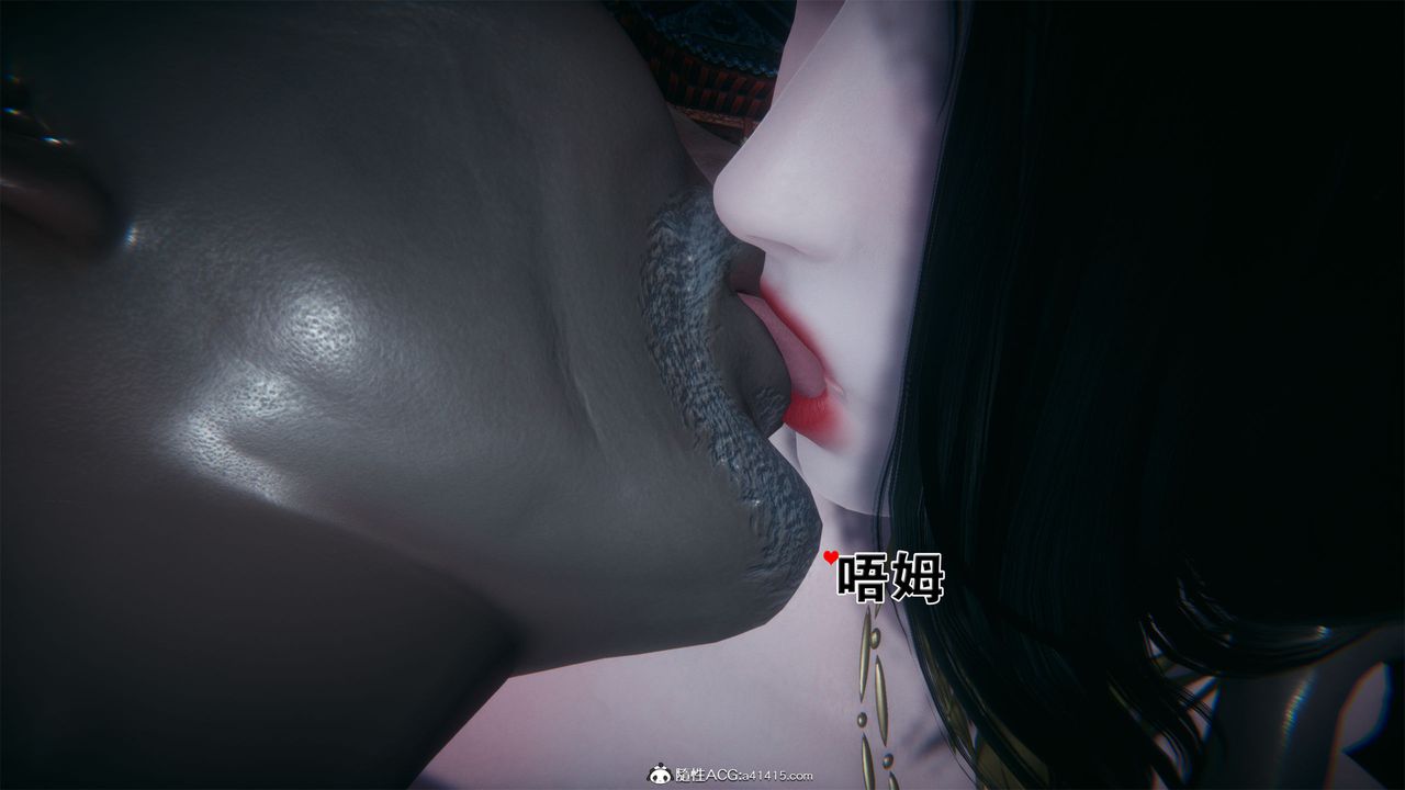 [3D]借你娘子泄泄火[讨魔传]+外传外传2-柳菱香篇02