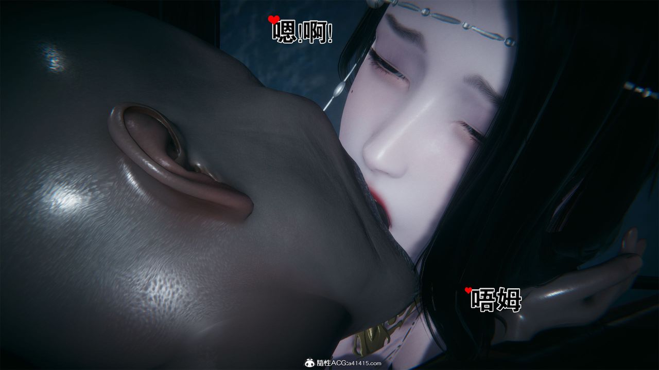 [3D]借你娘子泄泄火[讨魔传]+外传外传2-柳菱香篇02