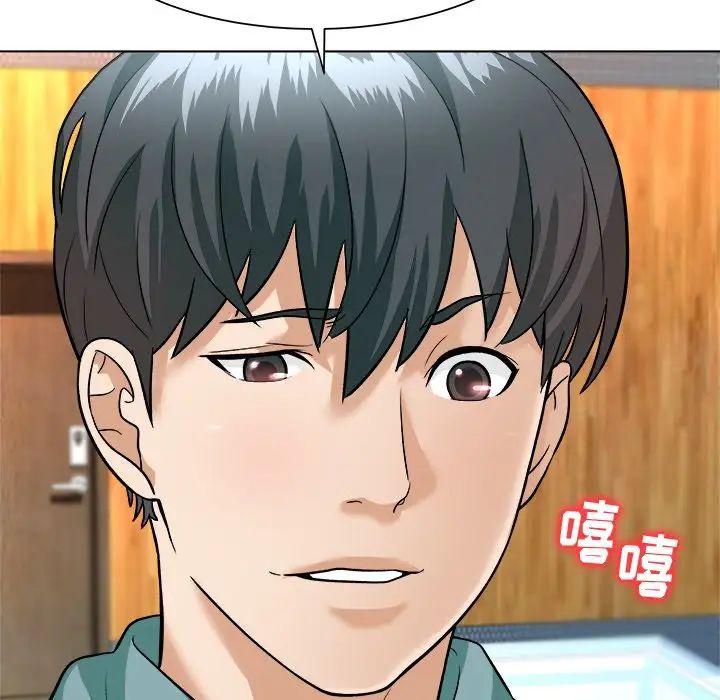 奴隶们第6话