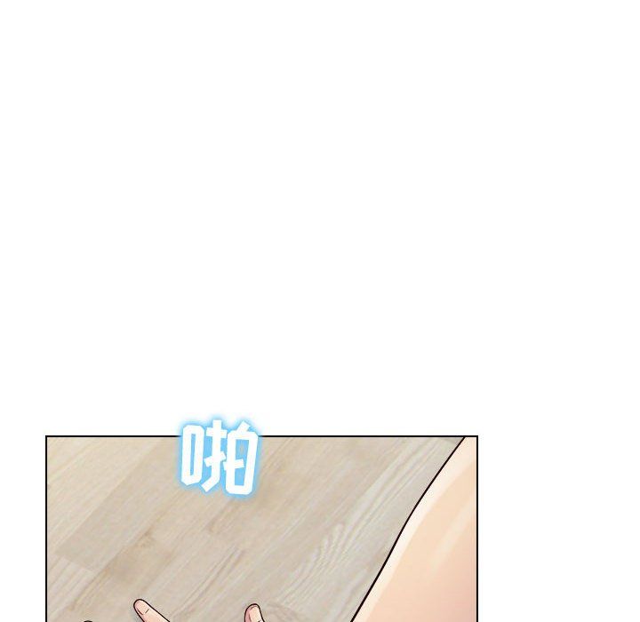 工作室男女第4话