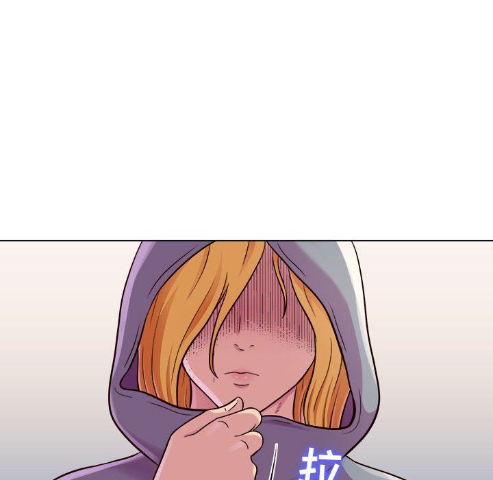 工作室男女第4话