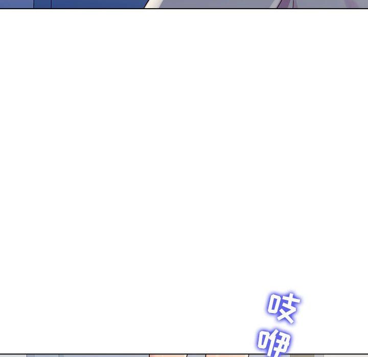 工作室男女第4话