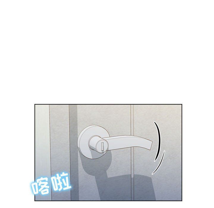 工作室男女第4话