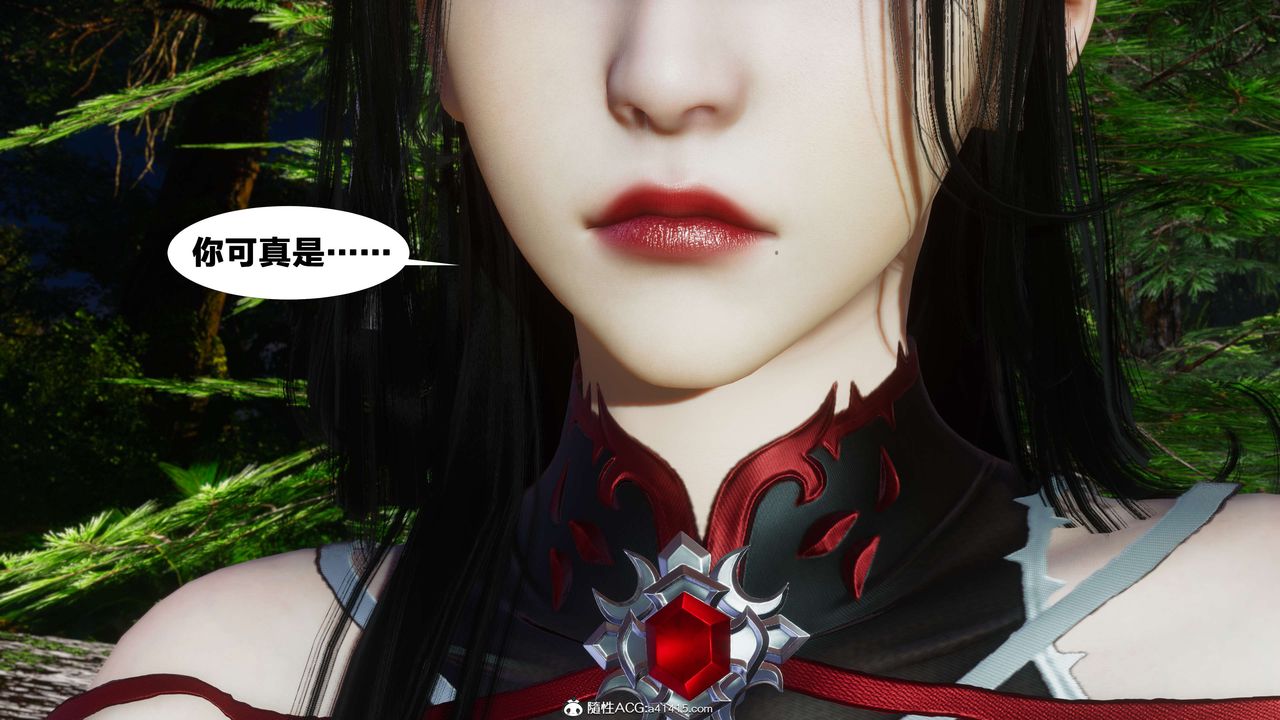 [3D]借你娘子泄泄火[讨魔传]+外传外传2-柳菱香篇07