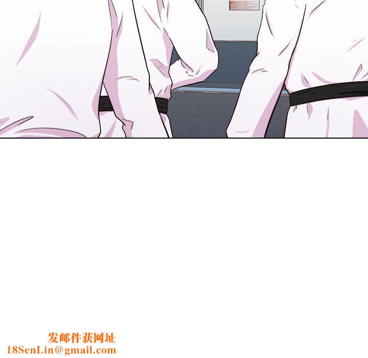 工作室男女第5话