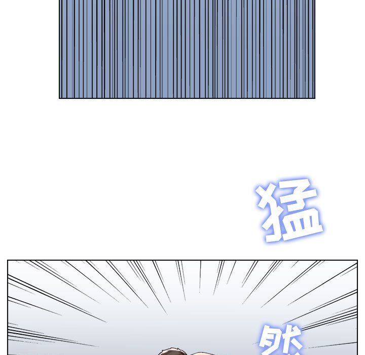 工作室男女第6话