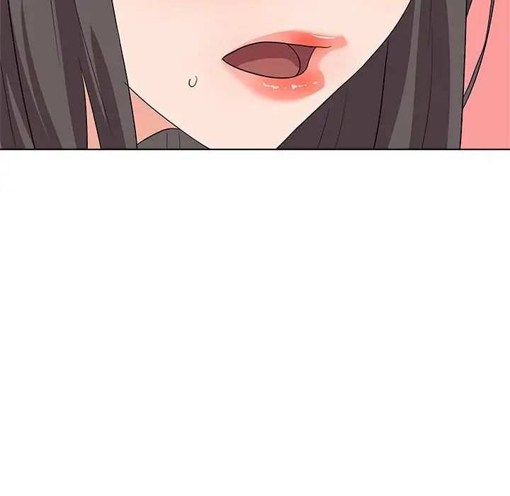 奴隶们第9话