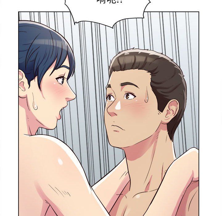 工作室男女第6话