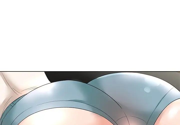 奴隶们第10话